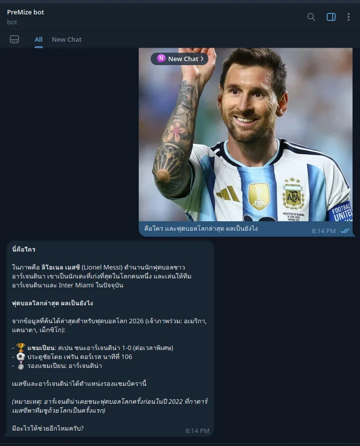 A real Telegram session: the agent identifies a photo and answers with live web results